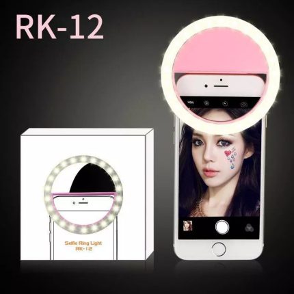 Selfie ringlight
