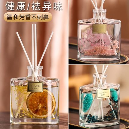 July diffuser 120ml