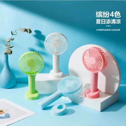 Rechargeable hand fan