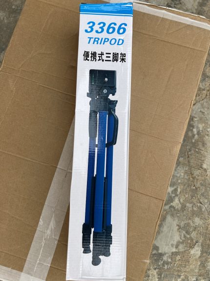 5ft Tripod