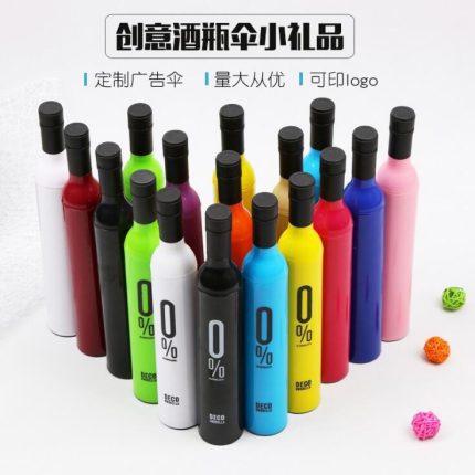 0% bottle umbrella