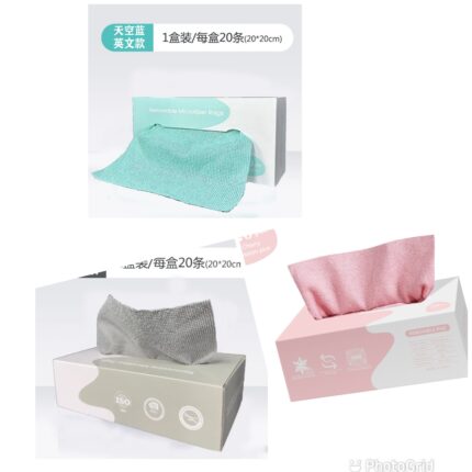 20pcs kitchen towel