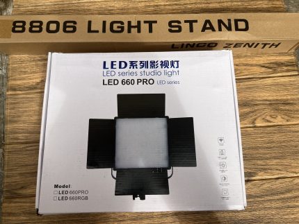 Led 660 pro