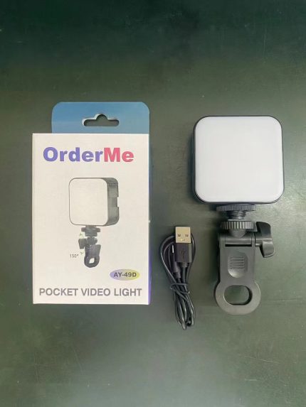 Order me light