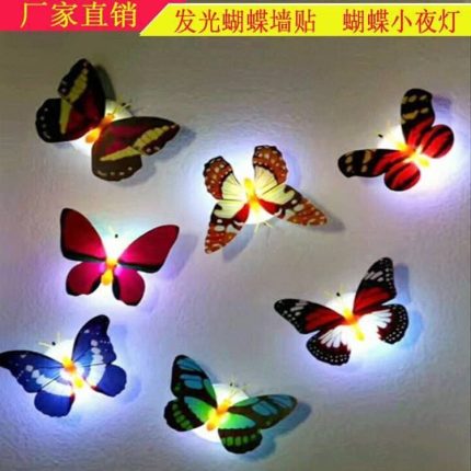 Butterfly led light (10pcs)