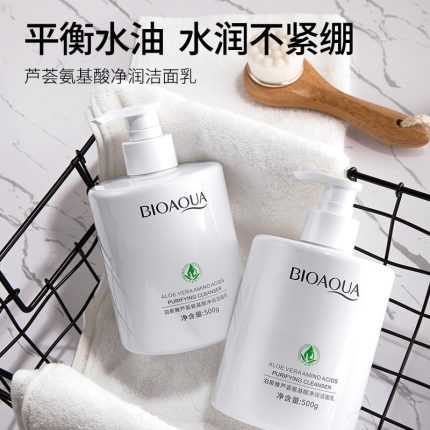 Aloe Vera amino acids purifying cleanser