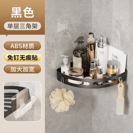 Bathroom rack 03