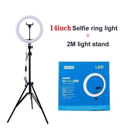 14inches ringlight