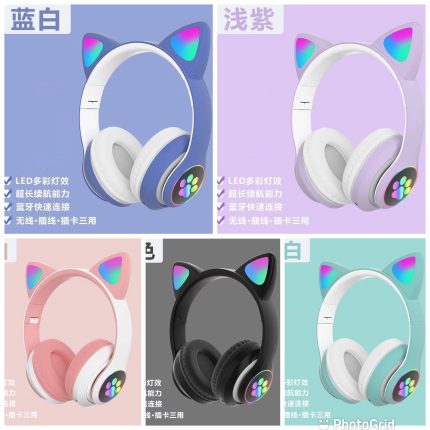 Cat head wireless headset