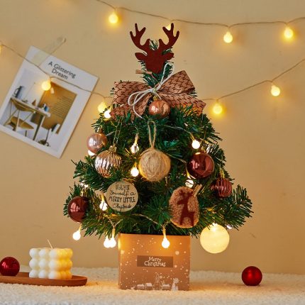 Christmas tree 004 (45cm)