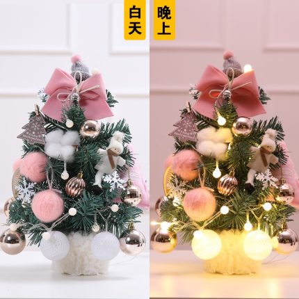 Christmas tree 001 (45cm)