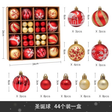 Christmas ball (44pcs)