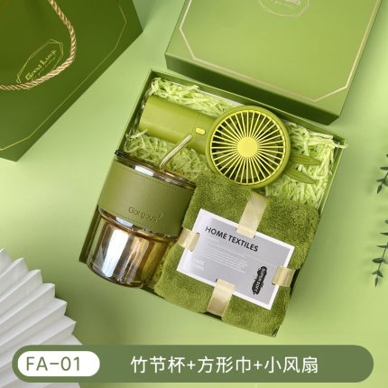 Green gift set 01