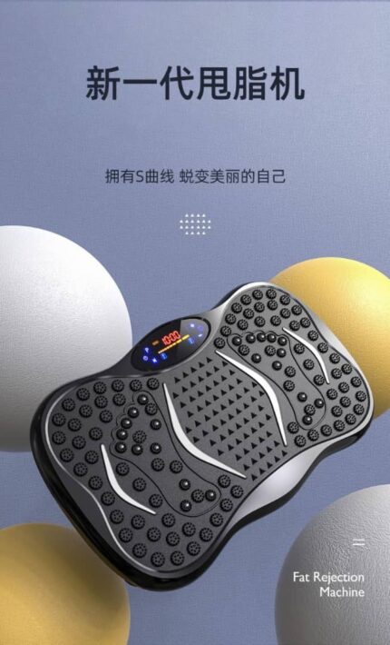 Ultra thin body slimmer/massager
