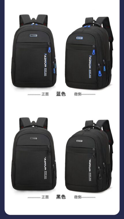 Laptop/school bag