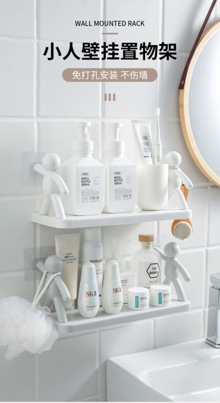 White multipurpose rack