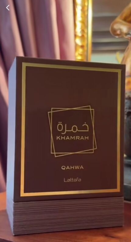 Khamrah Qahwa