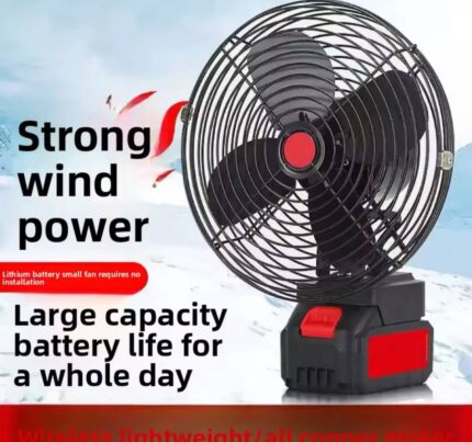 Lithium battery fan